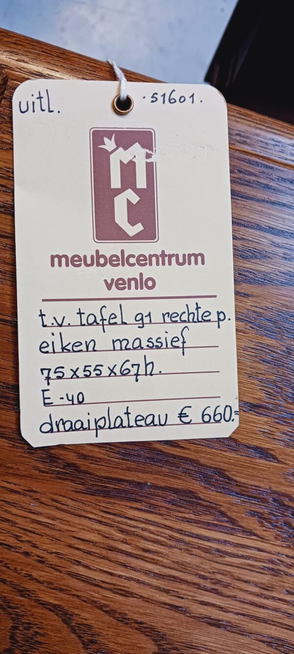 420231206 152220
